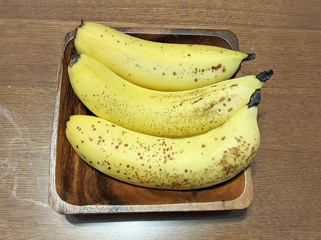もんげーバナナ