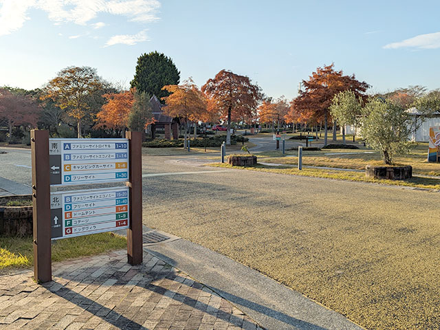 赤穂シーサイドパークグランピング