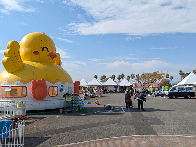 タテホわくわくランド