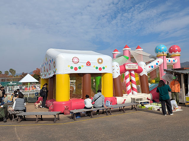 タテホわくわくランド