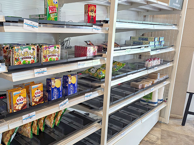 売店